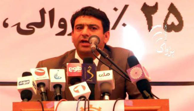 25pc Hike in Power Tariff to Collapse Local Industries